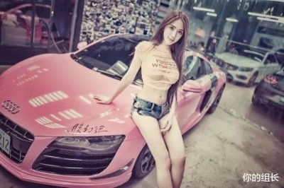 台湾性感女神子涵,大长腿吸引无数宅男围观