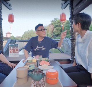 窦文涛主持的文化节目《古都对话》震撼开播!