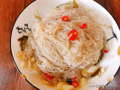 简单家常凉拌菜,凉拌粉丝,酸辣爽口,美味下饭,简单好做