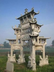 「建筑」中国特有的牌坊