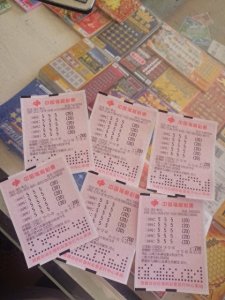 彩票真的能中奖吗