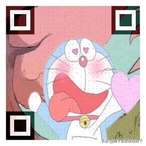 你想要的表白二维码,建议收藏