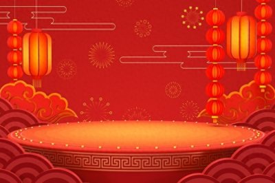 中国传统节日“春节的来历”。