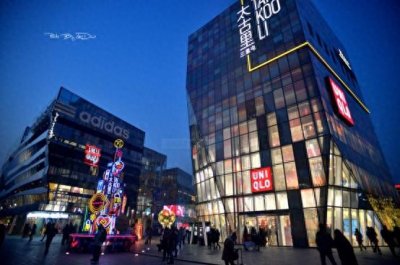 三里屯为什么叫三里屯?