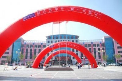 菏泽卫校及就业前景