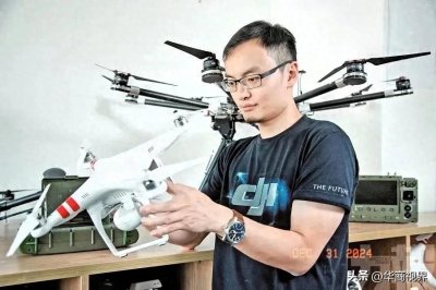 商界人物:大疆汪滔一一科技浪潮中的无人机传奇
