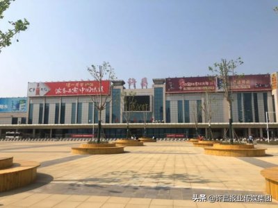 更大!更红!许昌火车站站名字体换了