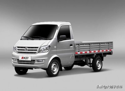 东风小康这款微货车售价2万多,进货买菜的首选车,有国六车型