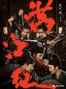 新谋女郎王佳怡演技获赞,中戏在读神似巩俐