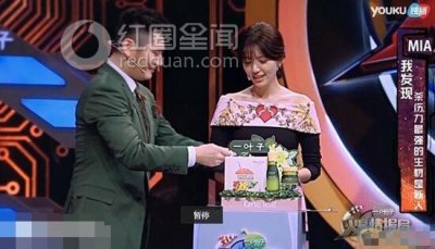 钱枫和郭雪芙恋爱是真的吗钱枫女友都有谁