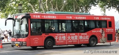 兰州公交走出困境,是否要放弃社会福利?