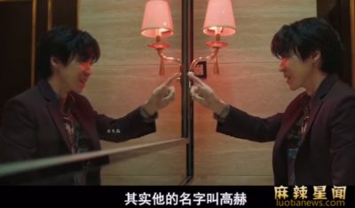 扫黑风暴孙兴原型是谁 恶霸肆无忌惮却逍遥法外