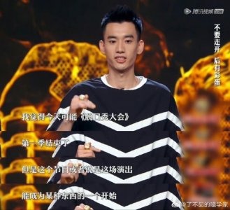 庞博的文字里充满了浪漫 他英年早婚温柔和浪漫