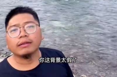 你这背景太假了是什么意思是什么梗?你这背景太假了博主是谁