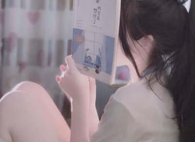 为什么男生都喜欢按着手腕