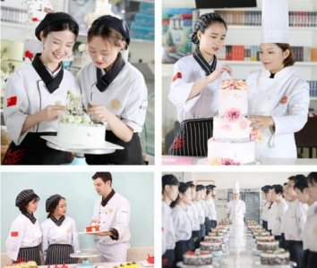 蛋糕培训班学费一般要多少钱(蛋糕培训班学费是多少)