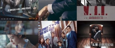 韩国电影推荐6部2017年上映、评分7分以上电影