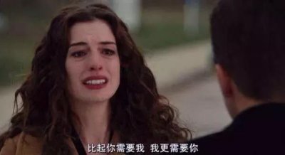 32张值得珍藏的高清电影台词截图,张张逼格超高!适合发朋友圈!