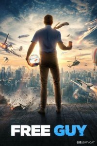 以游戏改编的电影有哪些(13部游戏改编电影推荐)