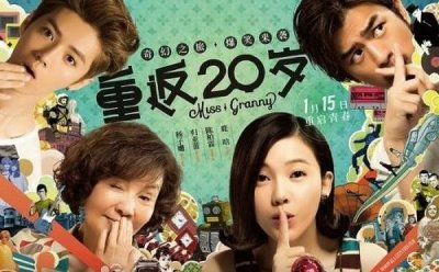 鹿晗演过的电影有哪些 2016年鹿晗有什么最新电影上映