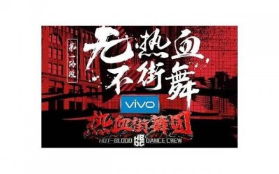 超凡战队电影(让人血脉喷张的电影)