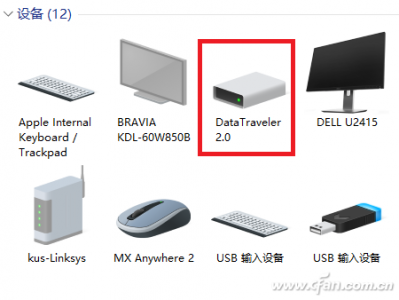 电脑上u盘显示不出来?看懂解决方案妥妥的!