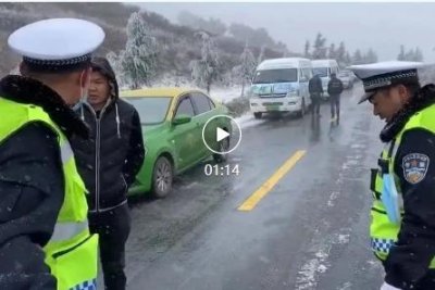 温暖的近义词(名词解释:温暖的六种写法,以及温暖的六个近义词)