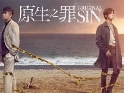 堪比电影画质,《原生之罪》值得一看