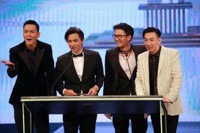 第38届香港电影金像奖揭晓 《无双》夺最佳影片等七奖成大赢家