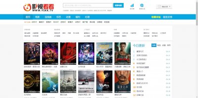 这5个小众找电影、在线看电影网站,你肯定不知道,收藏吧!