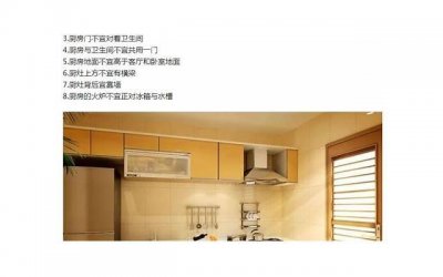 不同颜色内裤代表什么 黑色胸罩代表什么性格