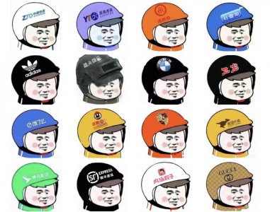 最近超火的社会人头像,安排