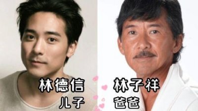 林子祥的儿子(林子祥的儿子和女儿)