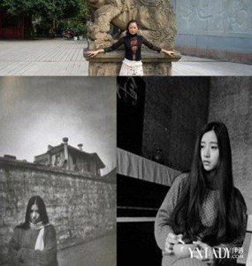 易知难一个奇女子 一张流传二十多年的照片
