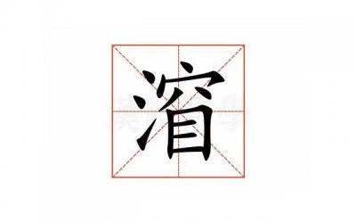 压力大到让你喘不过气?这些方法帮你舒缓心理压力