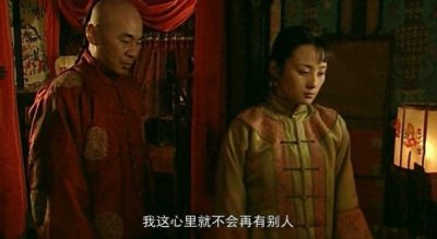 乔家大院已属国家,乔家人想“收回”国家会同意么?专家:不可能