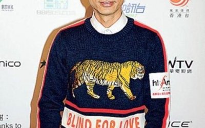 李克勤(李克勤老婆)