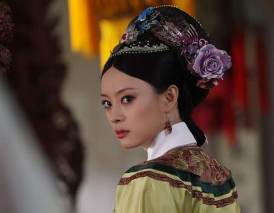 熹妃是谁(明明当了皇后,为什么人们却叫她熹贵妃?难道是不认同她的身份?)