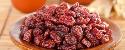 蔓越莓和葡萄籽能一起吃吗孕妇可以吃吗 蔓越莓和葡萄籽能一起吃吗孕妇能吃吗