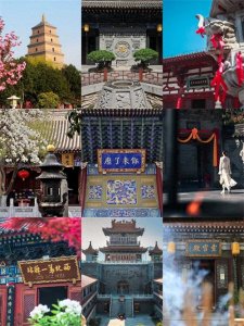 西安10大超灵寺庙!求姻缘、事业、财运必看,建议收藏!