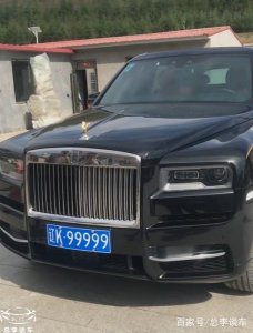 国内首辆99999库里南,车牌价值200多万,车标值一辆帕萨特