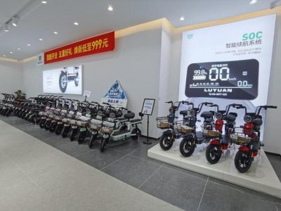 绿源电动车售后怎么样?双“五星”认证,行业首家