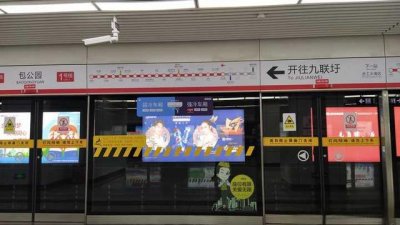 共享电动车有哪些?共享电单车和共享电车有区别吗?