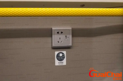 火车上能充电吗?火车上可以在哪充电?