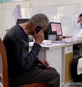 痛心!农村老人重病却放弃治疗,为啥?