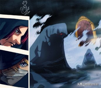 海贼王1136话情报,四皇草帽海贼团悬赏令公布,路飞直接飙升40亿