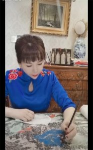 中国当代名家——庄静