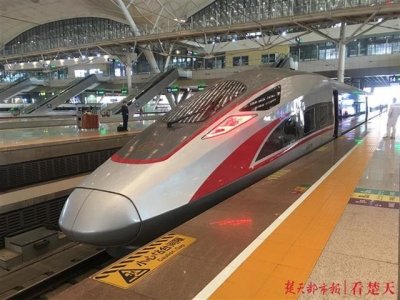 今天起武汉人可以坐到更多“复兴号”列车,点击查看最全最新车次