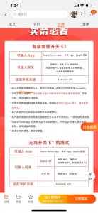 小米耳机蓝牙怎么配对苹果手机(小米耳机蓝牙怎么配对苹果手机)