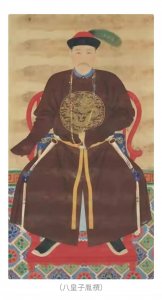 解析《红楼梦》文武双全、才华横溢集一身的神秘人物冯紫英(一)